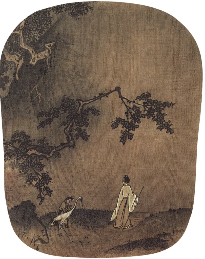 南宋馬興祖〈猿戲麋鹿圖〉。