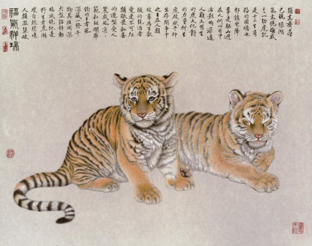 張克齊2014年作〈福氣祥瑞〉，彩墨，銀姬麻紙，72.3×90.7公分。