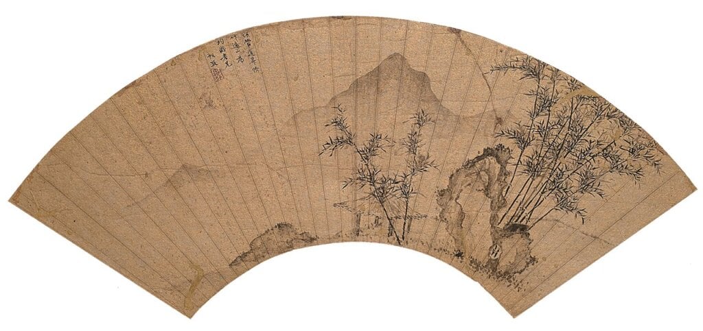 顧殷〈仿管道昇修竹遠山〉，何創時書法藝術基金會藏。