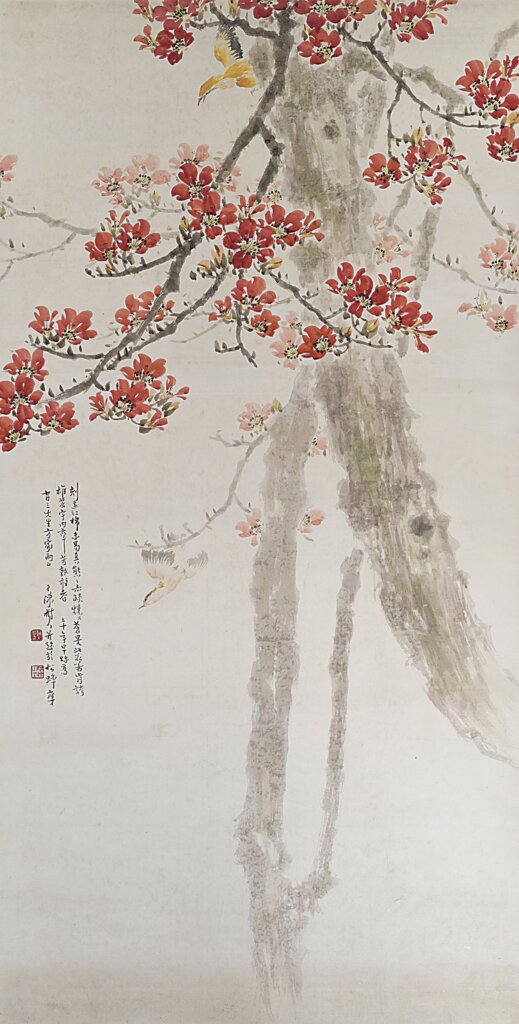 陳樹人1931年〈紅棉〉，水墨設色紙本，153×78公分，二義草堂藏。載《萬象神采─二義草堂藏近代中國書畫》，頁62。