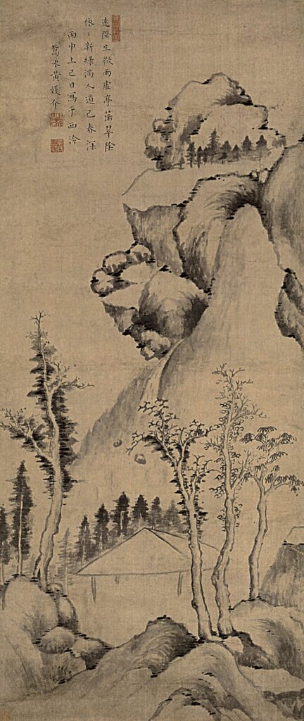 黃媛介1656年作〈虛亭落翠圖〉，上海博物館藏。