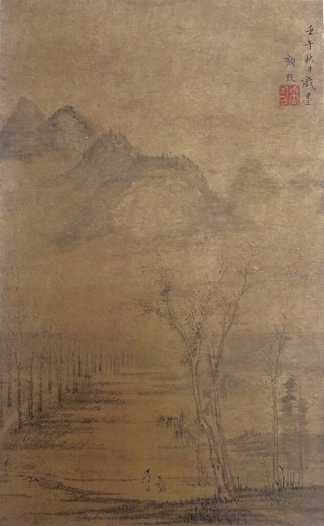 顧殷〈小景山水〉，何創時書法藝術基金會藏。