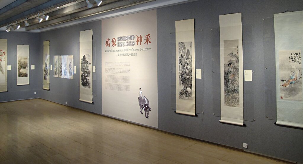 青春越鳥，翩然駐港──萬象神采的近現代中國畫壇及高奇峰〈孔雀〉 1