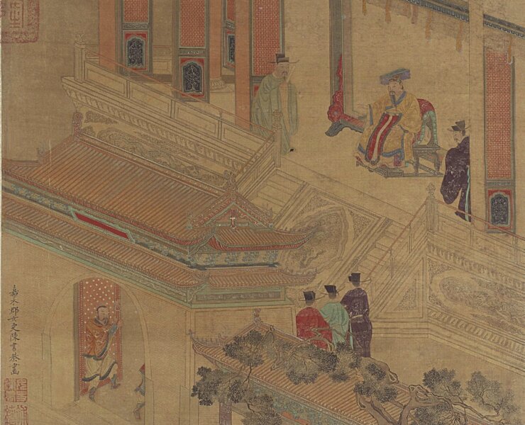 陳書〈歷代帝王道統圖〉其中一開，北京故宮藏。