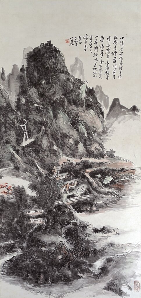 黃賓虹1947年〈青綠山水〉，水墨設色紙本，135×64公分，二義草堂藏。載《萬象神采─二義草堂藏近代中國書畫》，頁54。