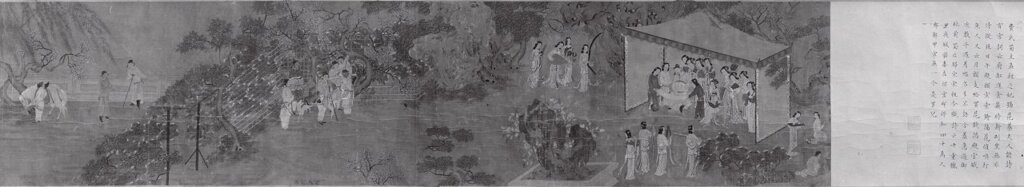 （傳）明仇英〈若蘭璇璣圖〉竇滔讀錦，美國大都會博物館藏。引首題跋：「費氏，蜀主孟昶之妃，號花蕊夫人」，顯示本段被誤認為是描繪後蜀後主孟昶與寵妃花蕊夫人徐氏故事。