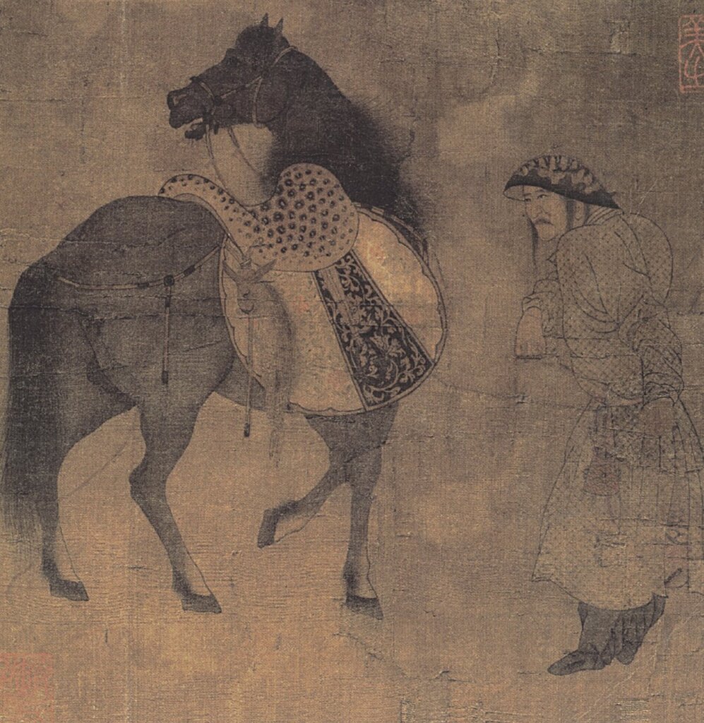 元倪瓚〈西園圖〉軸。