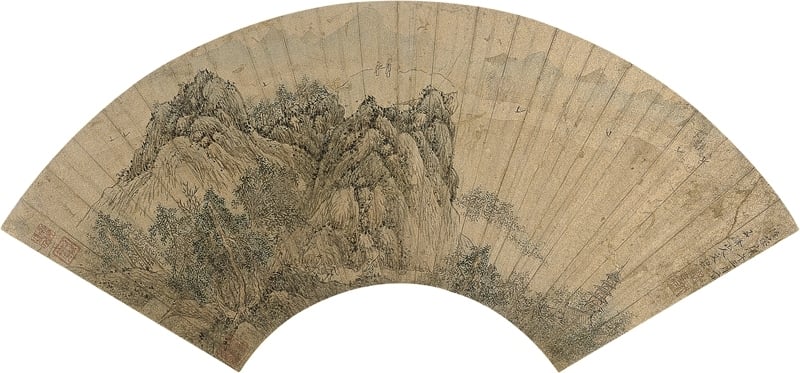 文伯仁1570年作〈登山眺遠圖〉局部，扇頁金箋設色，18.3×51.3公分。圖／南京博物院