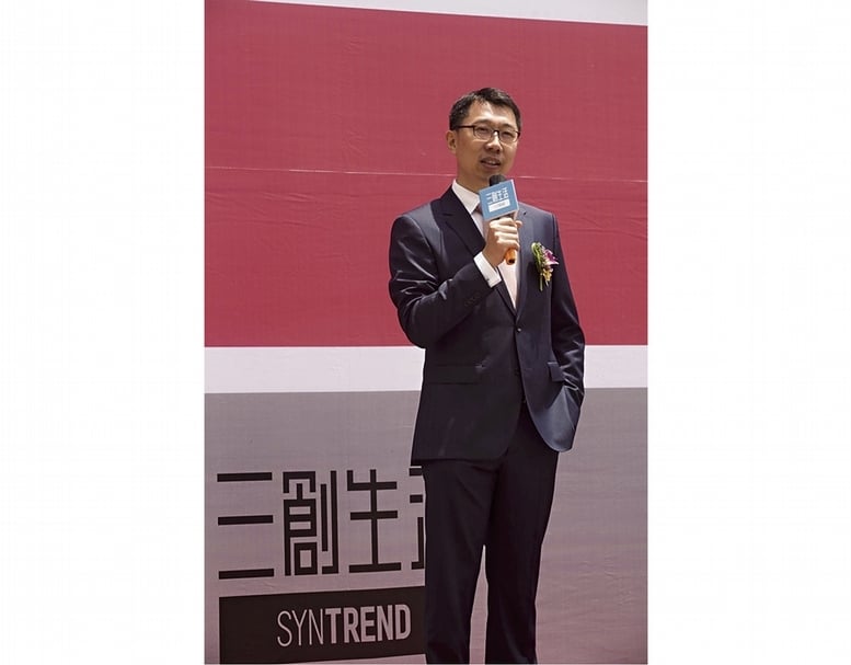 三創數位董事長郭守正於開幕會上致詞。（今周刊提供）