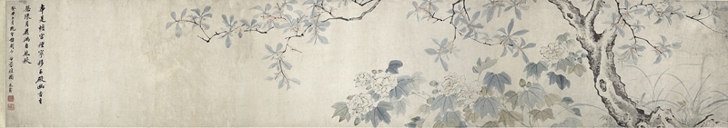 潘恭壽1793年作〈榮貴圖卷〉局部。