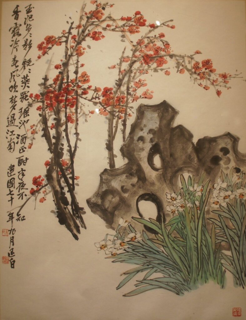 真水無香，從傳統到現代的吳學讓──史博館「吳學讓書畫紀念展」 3