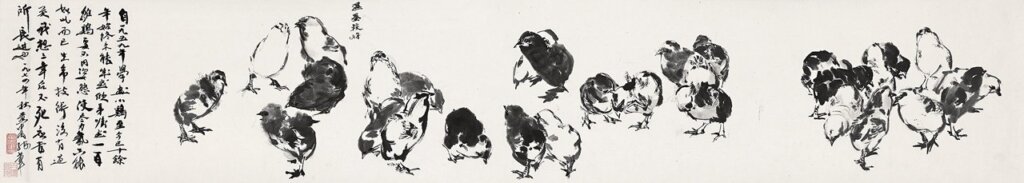 清〈御製紅木點翠嵌百寶花鳥掛屏〉，長90公分，寬66公分。