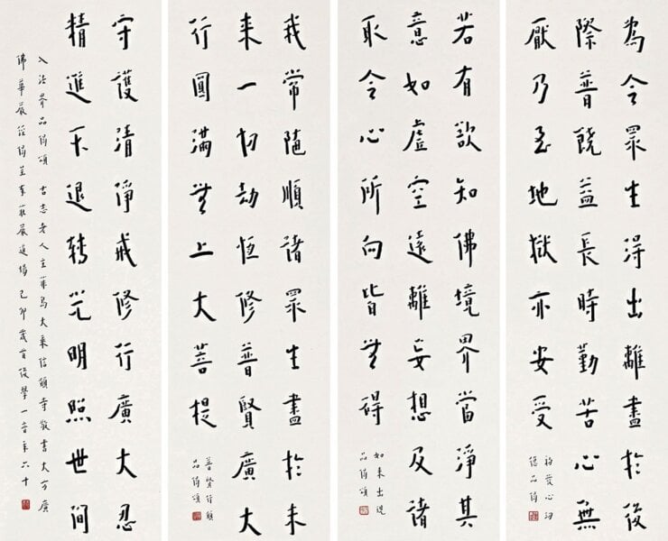 2015第一波北京春拍報導─誠軒篇──賣方大貨數量減少，買家出手理性冷靜 2