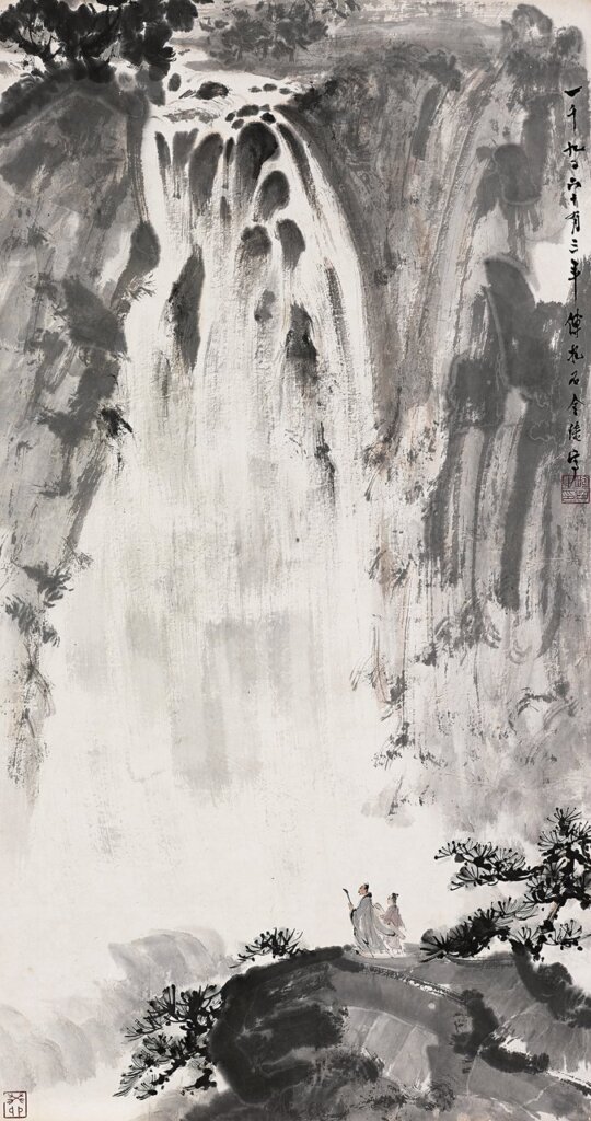 張大千1949年作〈鍾馗迎喜圖〉，設色紙本立軸，82×38公分。