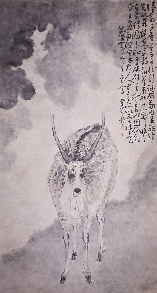 上海敬華2015春拍，琳瑯滿目 2