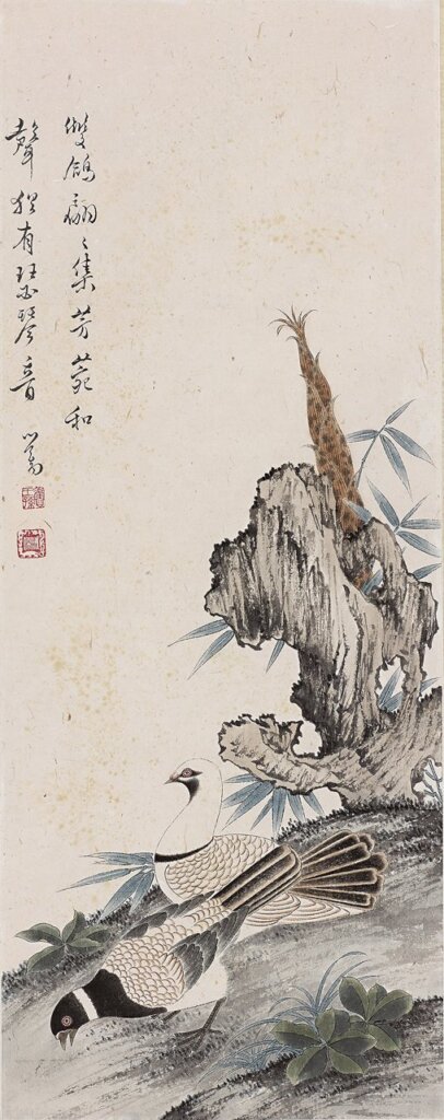 北京寶瑞盈2015春拍精品呈現 17
