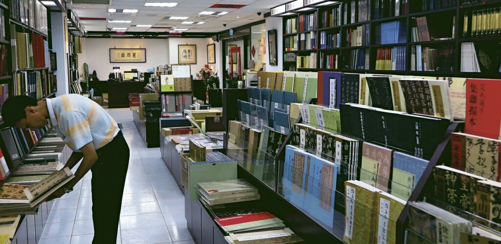 店面一角。