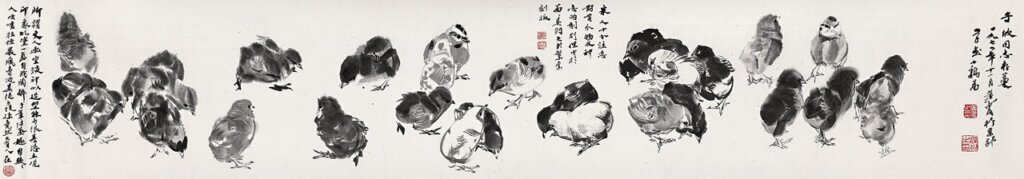 清康熙〈鬥彩描金寶相花紋撇口碗〉，「大清康熙年製」款，直徑26.5公分，高7.2公分。