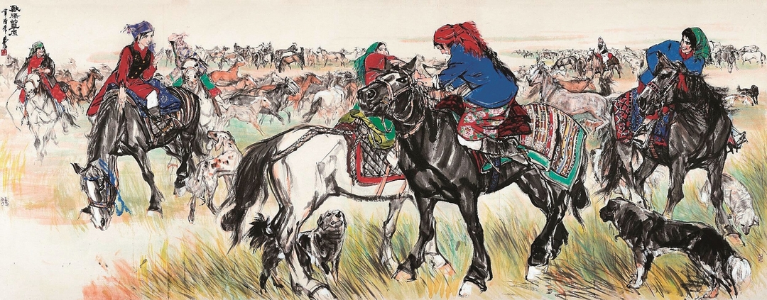 黃冑，《歡騰的草原》，1981年作，142×360cm。