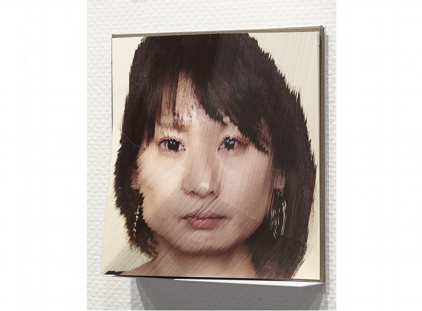 Nerhol 《地圖26號》.複合媒材.30×28×5 cm.2014。圖/香港蘇富比