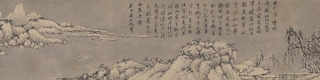 「三宋」領銜 亮點具現──北京匡時2015年春拍10.8億元收槌 4