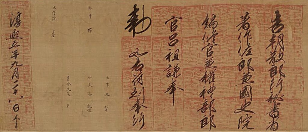 「三宋」領銜 亮點具現──北京匡時2015年春拍10.8億元收槌 3