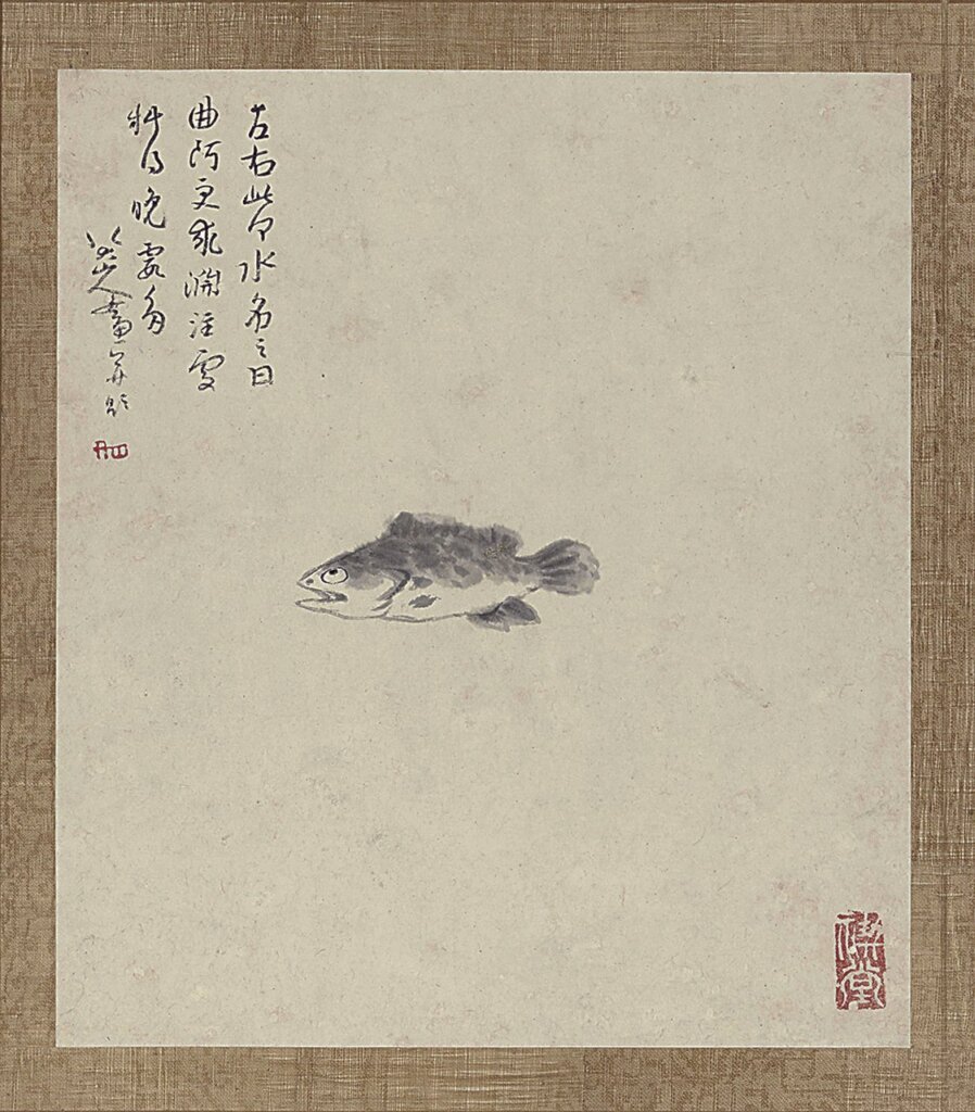 〈鱖魚〉，出自八大山人〈安晚冊〉。