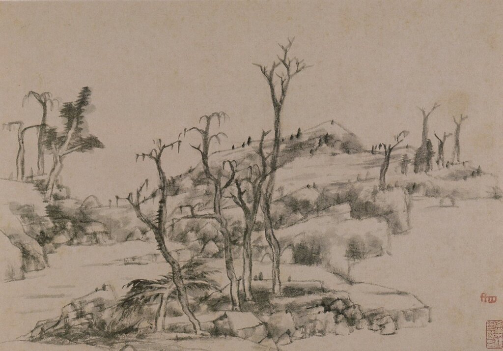 八大山人〈為黃研旅所作山水冊〉第五開，香港至樂樓藏。