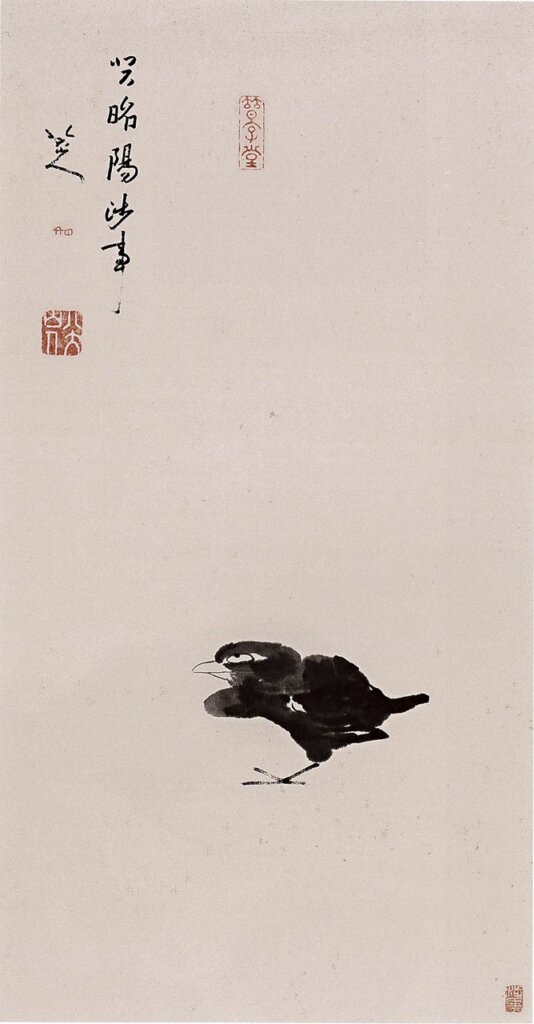 三百年來，爭藏八大山人──八大山人書畫作品市場簡析 5