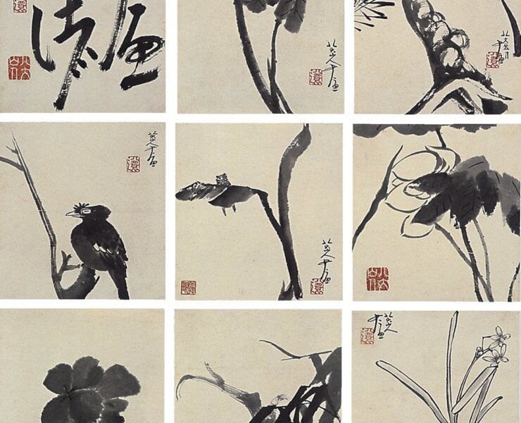 八大山人〈書畫合璧冊〉八開，25.5×23.5公分×9，2011年北京翰海秋拍，成交價人民幣6325萬元。王方宇認為乃偽作。