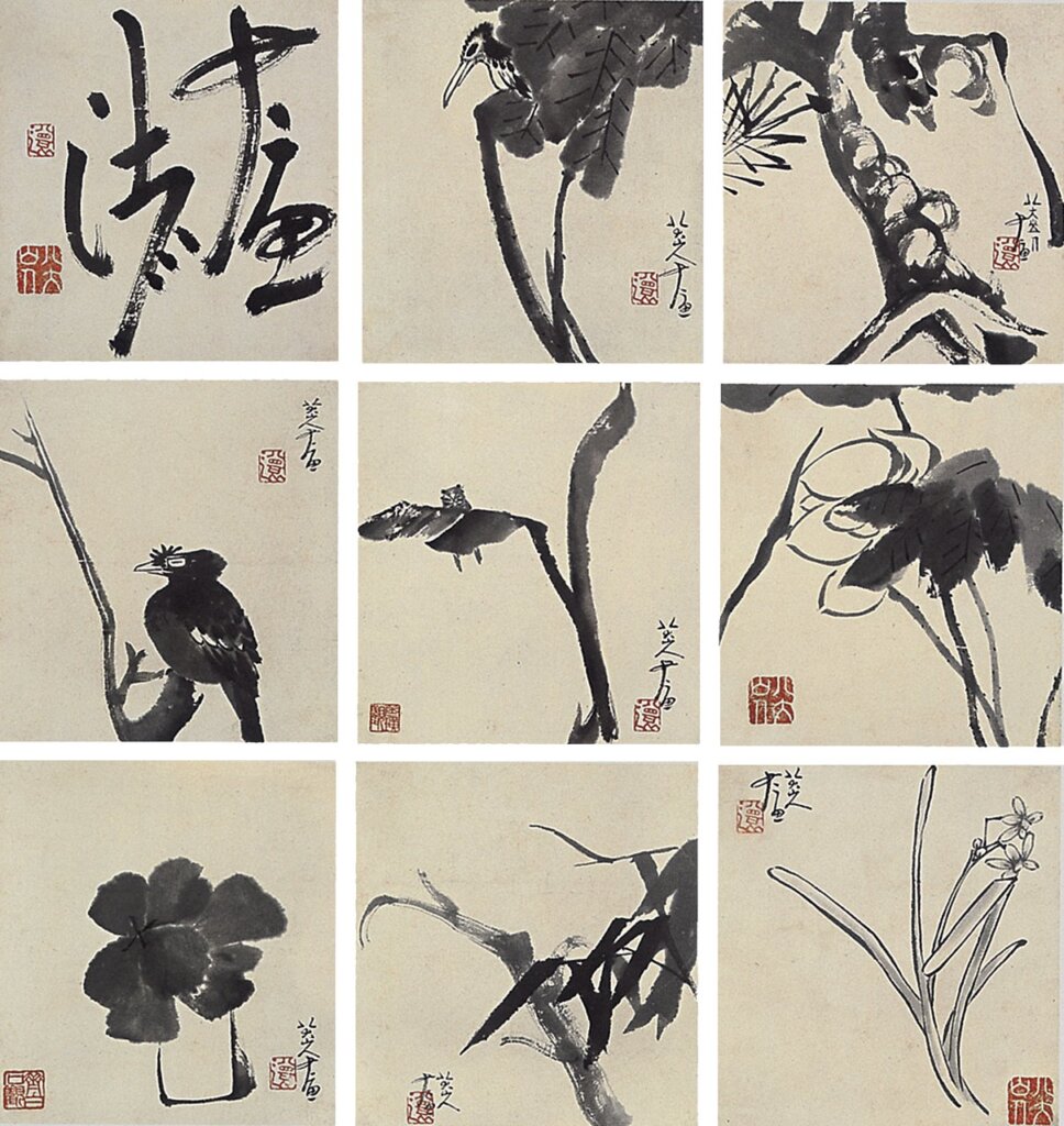 八大山人〈書畫合璧冊〉八開，25.5×23.5公分×9，2011年北京翰海秋拍，成交價人民幣6325萬元。王方宇認為乃偽作。