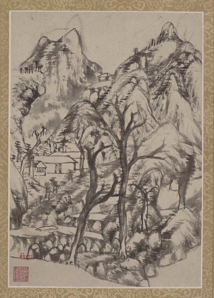 八大山人約1693～1696年作〈書畫合冊〉，九頁之一，水墨紙本冊頁，弗利爾美術館藏。
