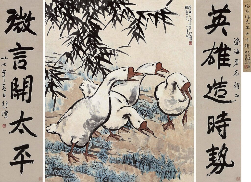 挾10週年氣勢 市場航母出擊──北京保利2015年春拍33.2億圓滿收槌 7