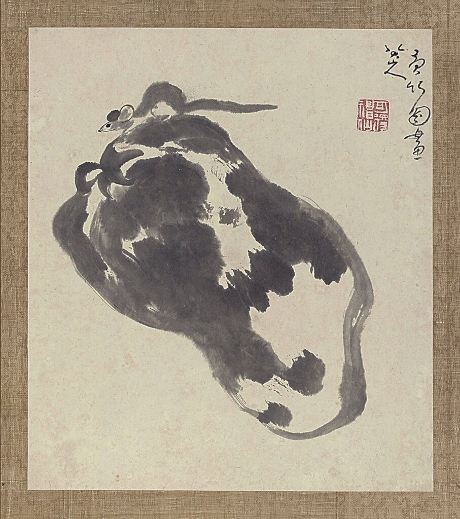 〈瓜鼠〉，出自八大山人〈安晚冊〉。