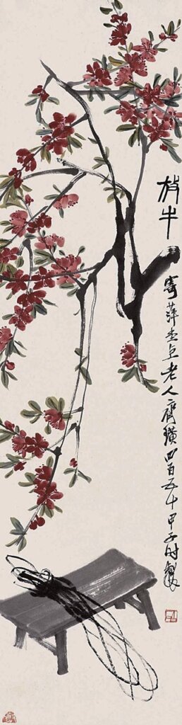「三宋」領銜 亮點具現──北京匡時2015年春拍10.8億元收槌 5