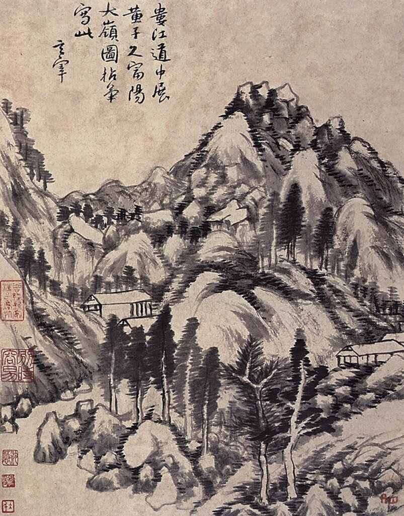 八大山人〈撫董思翁臨古冊〉中之〈水邨圖〉，上海博物館藏。