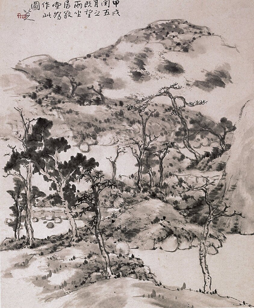 八大山人〈雨景冊頁〉，上海博物館藏。