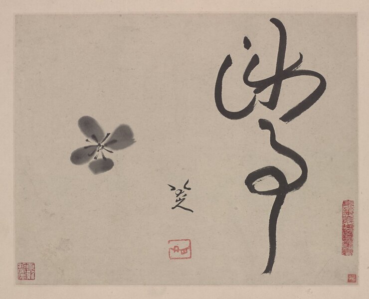 八大山人約1692年作〈落花圖〉，水墨紙本冊頁，弗利爾美術館藏。