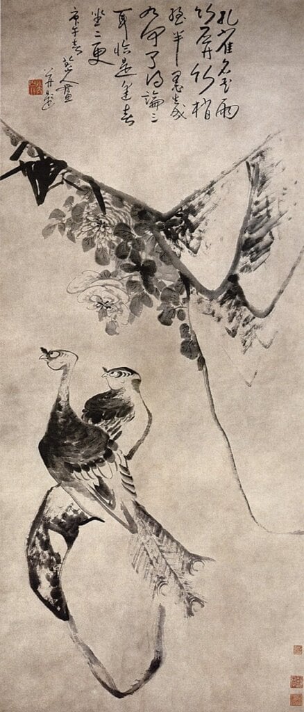 八大山人約1690～1691年作〈鳥石圖〉。兩幅，美國納爾遜亞特金斯美術館藏。