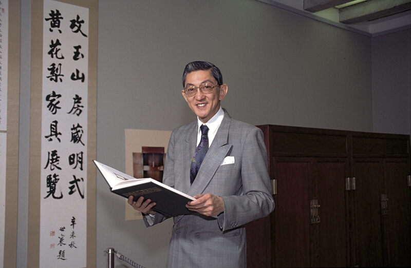 葉承耀,明式家具的頂級藏家