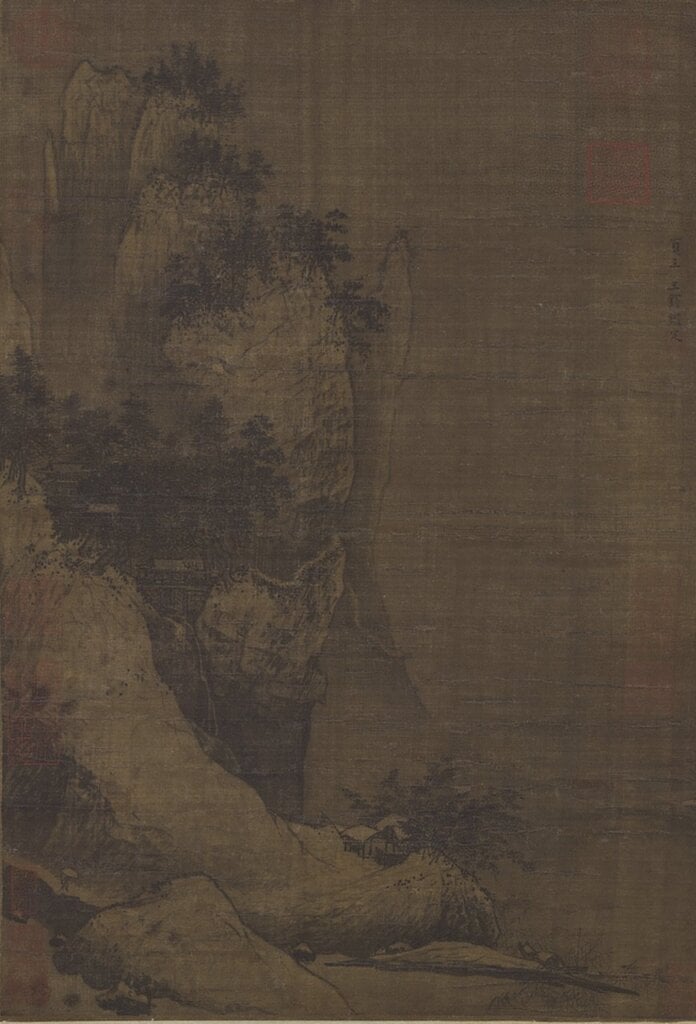 宋夏珪〈山水〉，國立故宮博物院藏。