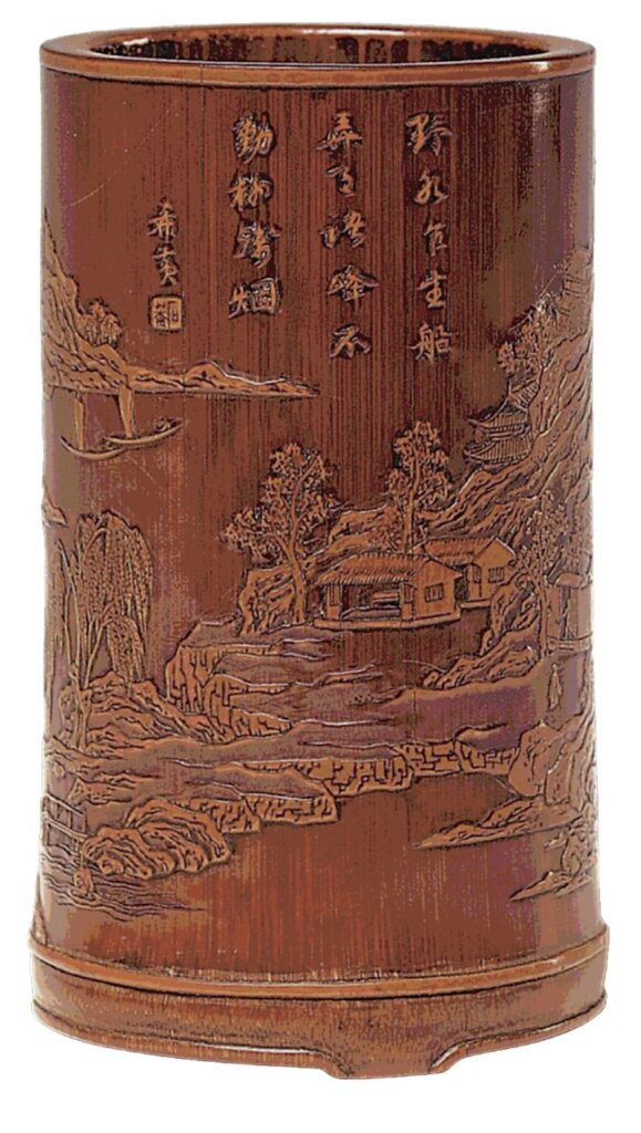張希黃〈留青山水圖詩筒〉，台北「雙清館」收藏。