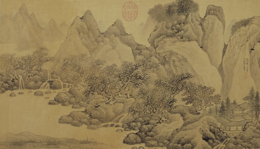 明藍瑛〈仿范寬坐憑樛樹〉，〈仿古冊〉其中一開，國立故宮博物院藏。
