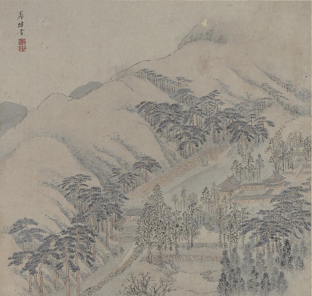 明張宏〈包山十景〉之〈翠峰寺〉，國立故宮博物院藏。