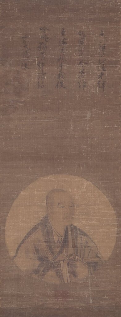 圖1〈一休宗純像〉，日本大和文華館藏。