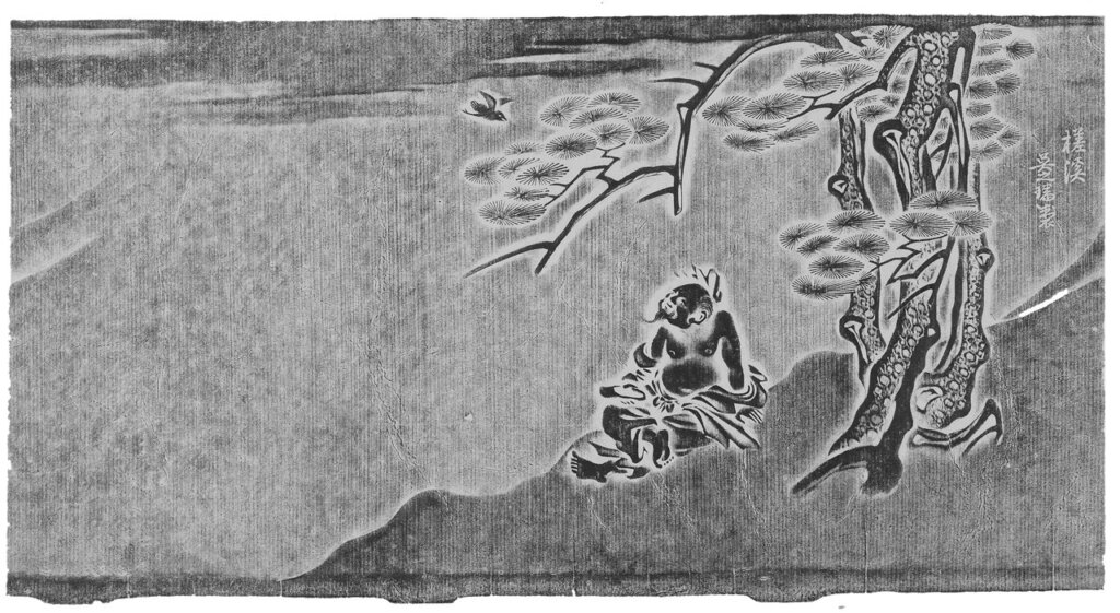 嘉定竹刻聖經──── 細讀《竹人錄》 13