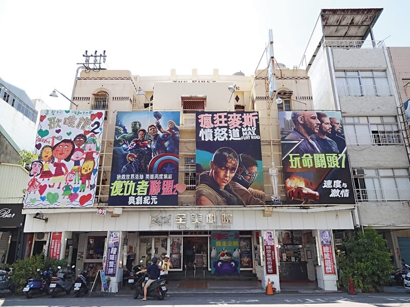 「全美大畫展」兒童作品《歌喉讚2》。（攝影／高愷珮）