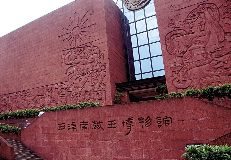 中國廣州市西漢南越王博物館。攝影／佘國瑩。