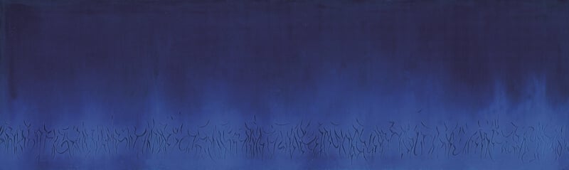 謝貽娟Jo Hsieh｜None-Space P51 礦石粉末、壓克力樹脂、畫布 254x77cm 2013 采泥藝術提供