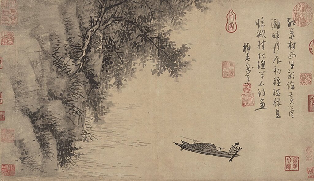 元吳鎮約1350年作〈蘆灘釣艇圖〉卷，水墨紙本。第二期展期。